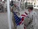 США официально завершили войну в Ираке США официально завершили войну в Ираке