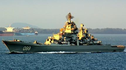 Россия закрывает восток Средиземного моря перед ракетными стрельбами Россия закрывает восток Средиземного моря перед ракетными стрельбами