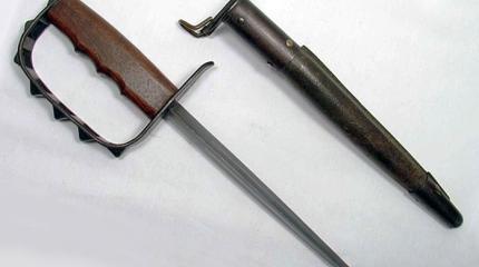 Американский траншейный нож-кастет M1917