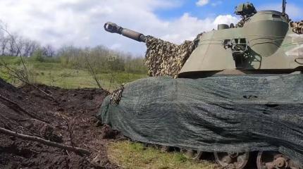 На взятии Артемовска СВО не заканчивается