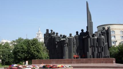 Почему Воронеж не Город-Герой? Почему Воронеж не Город-Герой?