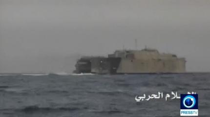 Йеменские повстанцы уничтожили военный корабль ОАЭ Йеменские повстанцы уничтожили военный корабль ОАЭ