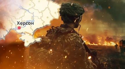 Дорогу на Крым закрыли. После каждого удара запускают "легенду"