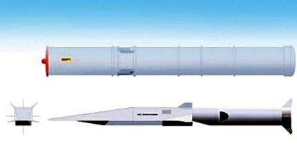 СМИ США: Русские делают ставку на гиперзвуковой «Циркон»
