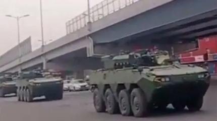 Армия Китая массово получает колесные БМП нового поколения Type 19 Армия Китая массово получает колесные БМП нового поколения Type 19