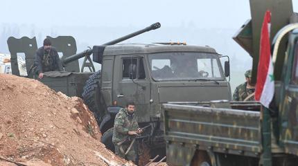 Минобороны Сирии готово приостановить бои в регионе
