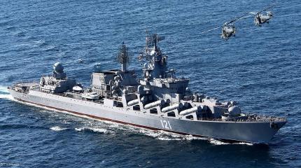 Морской «Атлант»: Россия решит судьбу крейсера «Москва»