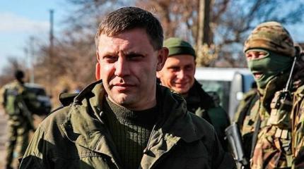 Коротко о важном на 17 апреля Коротко о важном на 17 апреля