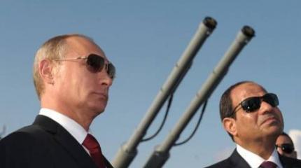 Россия поставит Египту самые современные системы вооружений Россия поставит Египту самые современные системы вооружений