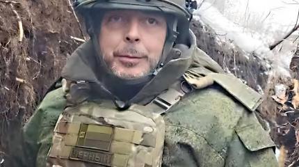 Поменялось все: боец-доброволец из Госдумы о «другом мире» в зоне СВО