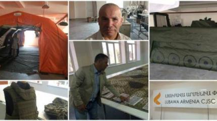 "Любава" - партнер Армении, с Азербайджаном сотрудничать не будет "Любава" - партнер Армении, с Азербайджаном сотрудничать не будет