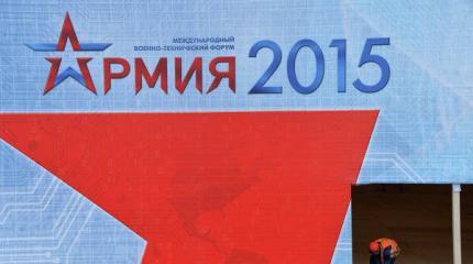 Посетители форума «Армия-2015» смогут «покататься» на танке и «полетать» на вертолете Посетители форума «Армия-2015» смогут «покататься» на танке и «полетать» на вертолете