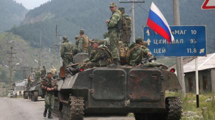 Война 08.08.08: кого на самом деле разгромила Россия Война 08.08.08: кого на самом деле разгромила Россия