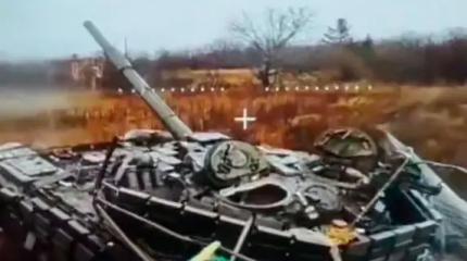Танк ВСУ попал в западню и был сожжен российскими дронами-камикадзе