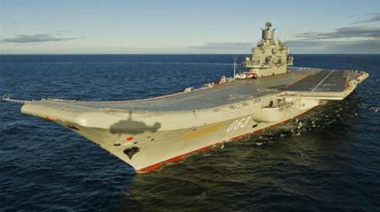 Тяжелый авианесущий крейсер проекта 1143.5 («Адмирал Кузнецов») Тяжелый авианесущий крейсер проекта 1143.5 («Адмирал Кузнецов»)