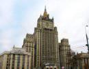 МИД России: отставка Аннана развяжет руки сторонникам силовых действий МИД России: отставка Аннана развяжет руки сторонникам силовых действий