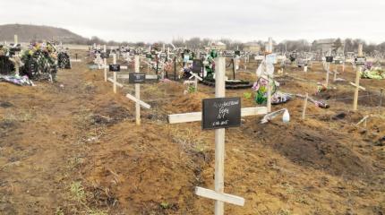 В Николаеве негде хоронить: кладбище забито трупами «АТОшников» В Николаеве негде хоронить: кладбище забито трупами «АТОшников»