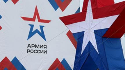 «Патруль» готовят к службе в армии России