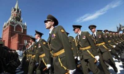Охота на академию РВСН Охота на академию РВСН