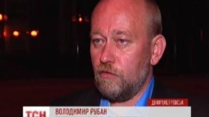 Владимир Рубан: Киеву пора задуматься о переговорах с ополчением Владимир Рубан: Киеву пора задуматься о переговорах с ополчением