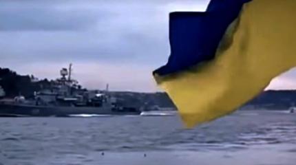 Украина решила создать новую военно-морскую базу