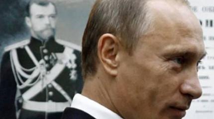 Причём здесь царь? Причём здесь царь?