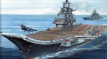 Российский Военно-морской флот получит авианосец Российский Военно-морской флот получит авианосец