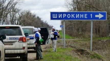Миротворчество любой ценой опасно Миротворчество любой ценой опасно