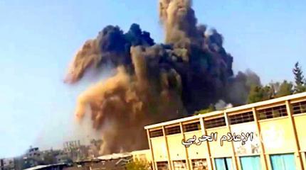 Сирийская Армия взорвала к чертям туннель в Харасте вместе в боевиками Сирийская Армия взорвала к чертям туннель в Харасте вместе в боевиками