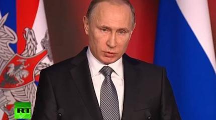 Владимир Путин подводит итоги деятельности Вооруженных сил РФ в 2015 году