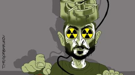 Ядерный шантаж Киева грозит радиоактивным загрязнением регионов России
