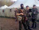 Бунт резервистов на Украине Бунт резервистов на Украине