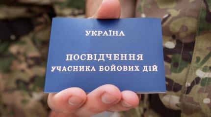 АТОшники нападают на мирных граждан. Насилие и жестокость на Украине