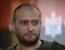 Дмитрий Ярош объявил о всеобщей мобилизации «Правого сектора» Дмитрий Ярош объявил о всеобщей мобилизации «Правого сектора»
