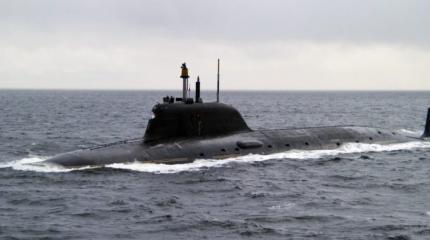 Кошмар американских адмиралов: США проигрывают подводную гонку Кошмар американских адмиралов: США проигрывают подводную гонку