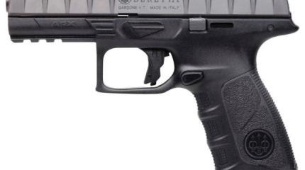 Пистолет Beretta APX