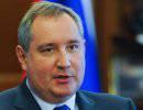 Рогозин: Объем гособоронзаказа на 2013 год составит более 2 триллионов рублей
