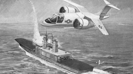 Проект перспективного СВВП/СКВП Grumman 698. США Проект перспективного СВВП/СКВП Grumman 698. США