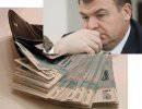 Депутат КПРФ: Сердюков должен выступать в качестве обвиняемого Депутат КПРФ: Сердюков должен выступать в качестве обвиняемого