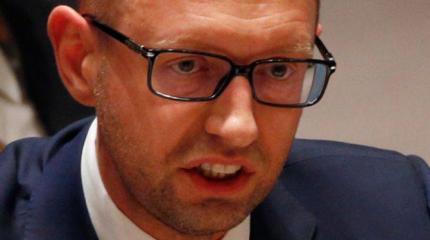 Яценюк обещает защищать границы ЕС, если Запад укрепит украинскую армию Яценюк обещает защищать границы ЕС, если Запад укрепит украинскую армию