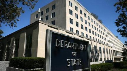 США назвали условия переговоров с Россией по контролю над вооружениями