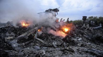 ВСУ пытались скрыть улики, доказывающие вину Украины в деле MH17