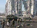 Город Страшной Ночи Город Страшной Ночи