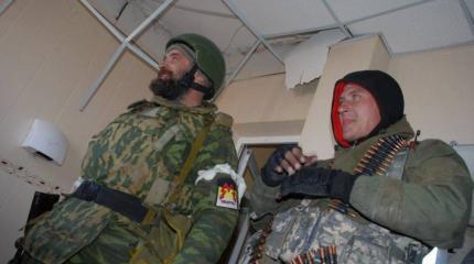 Донецкий аэропорт. В аэропорту все по-прежнему Донецкий аэропорт. В аэропорту все по-прежнему