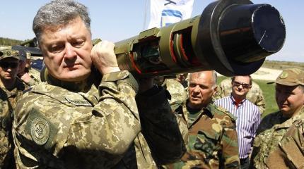 В Киеве требуют от Порошенко взять ДНР силой: затопчем «зеленых человечков» В Киеве требуют от Порошенко взять ДНР силой: затопчем «зеленых человечков»