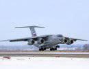 Ил-76МД-90А завершил первый этап государственных испытаний Ил-76МД-90А завершил первый этап государственных испытаний