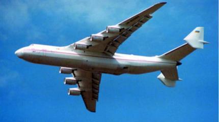«Мрия» доставит чешское оружие в Нигерию «Мрия» доставит чешское оружие в Нигерию