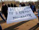 Украинскую армию заблокировали в аэропорту Краматорска Украинскую армию заблокировали в аэропорту Краматорска