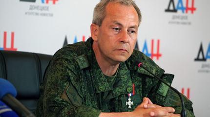 Эдуард Басурин назвал потери ДНР в войне с Украиной Эдуард Басурин назвал потери ДНР в войне с Украиной