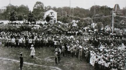 1919 год: как генерал Деникин выбил грузин из Сочи